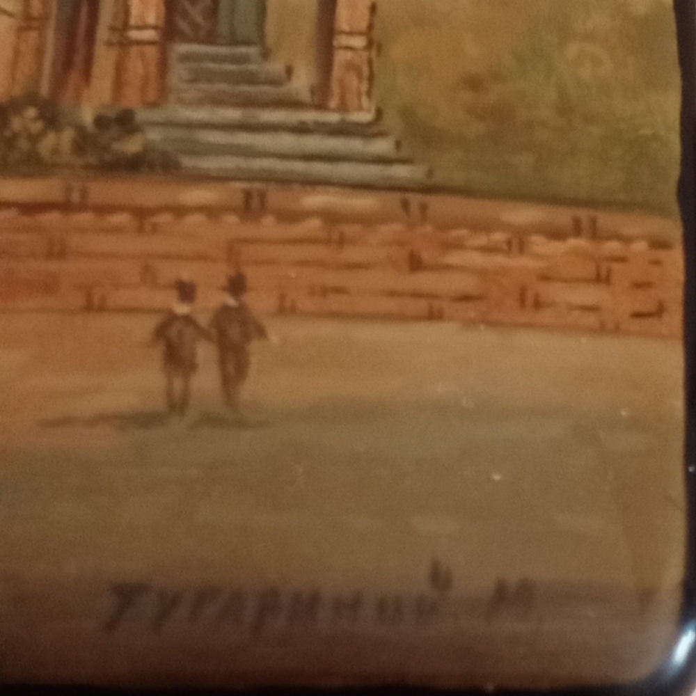 Russian Lacquer Box - Picture 3 of 8